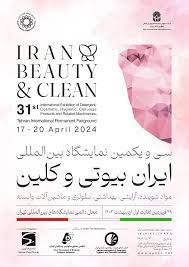 Iran Beauty Exhibition 2024